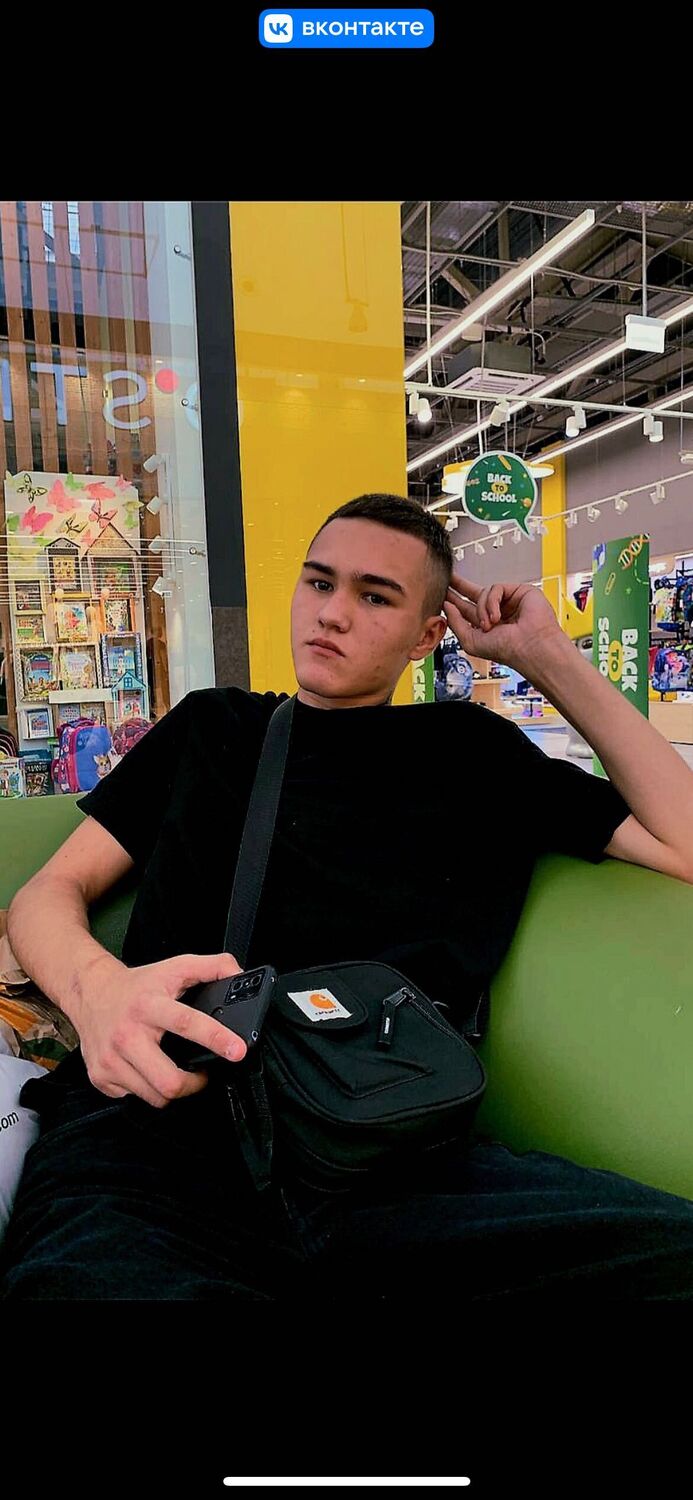 ���� 45385025 ����� �����, 20 ���, ���� ���������� � ������