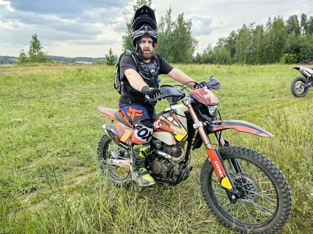 ���� 54837775 ������� �����, 37 ���, ���� ���������� � ������