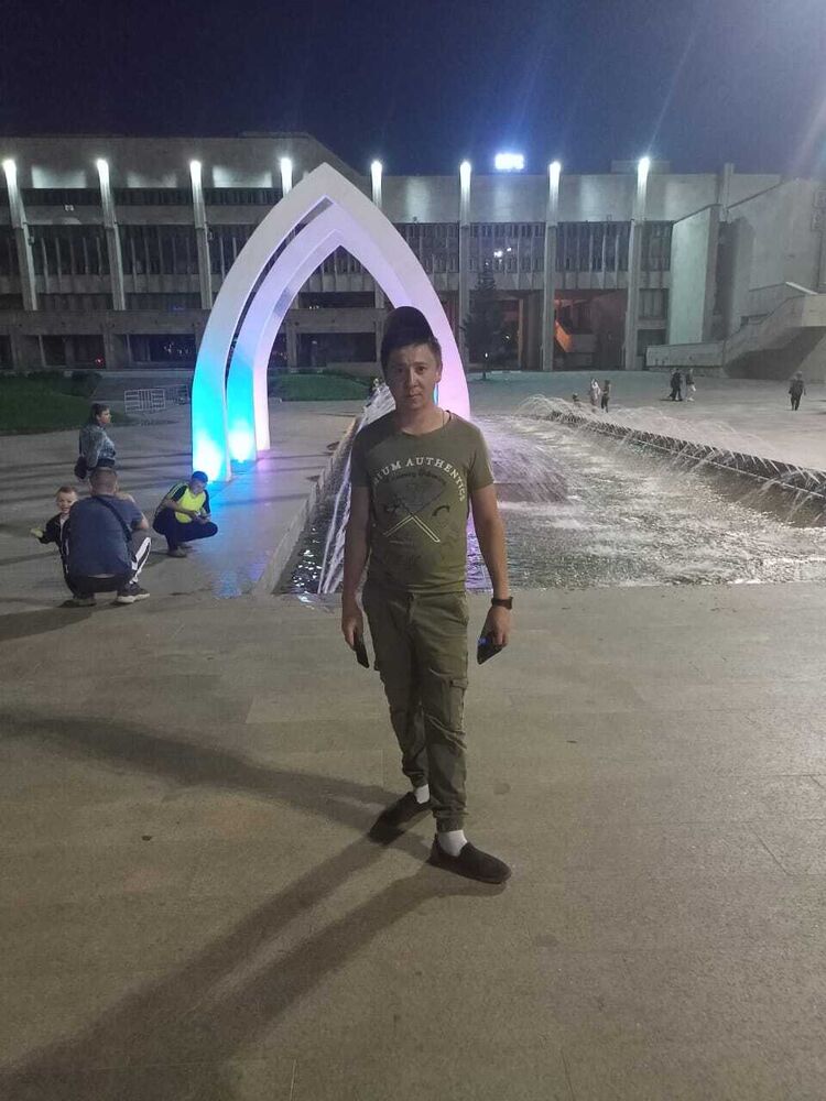 ���� 29975395 ������� �����, 34 ����, ���� ���������� � ���������� ������