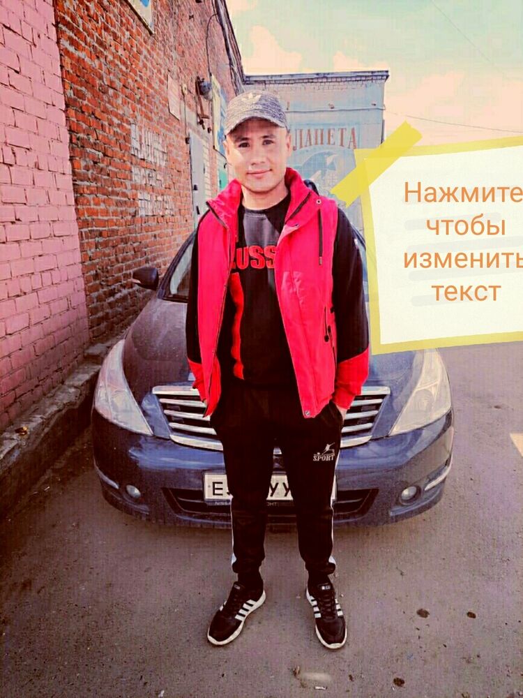 ���� 26535925 ������� ����, 32 ����, ���� ���������� � ����������