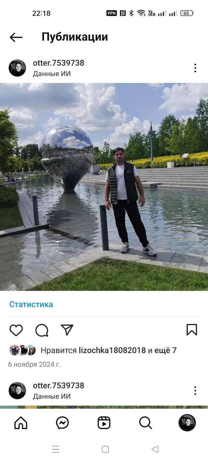 ���������� �����, ���� ������� ����, 40 ���, ������������ ��� ������, ����� � ���������