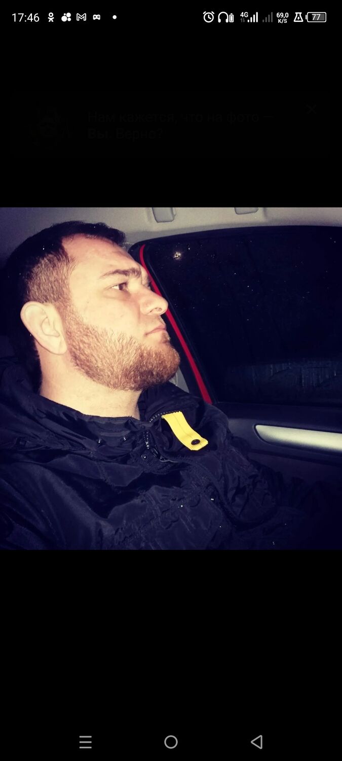 ���������� ������-��-����, ���� ������� ��������, 43 ����, ������������ ��� ������, ����� � ���������