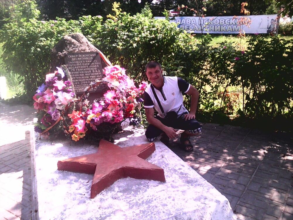 ���� 6214695 ������� �����, 46 ���, ���� ���������� � �����-����������