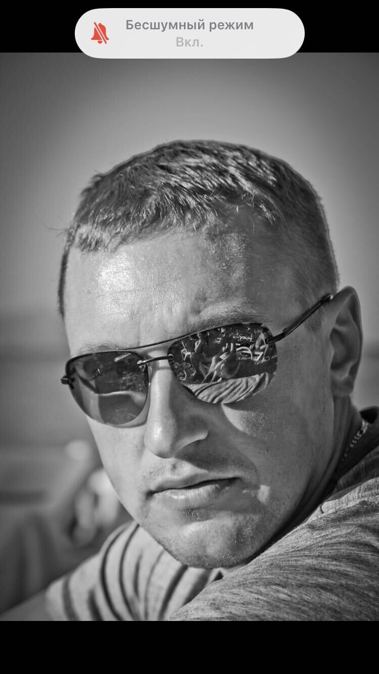 ���������� �����-���������, ���� ������� ����, 44 ����, ������������ ��� ������, ����� � ���������, c�������� ���������