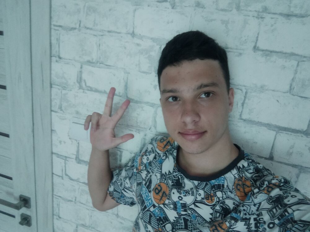 ���� 52348375 ����� ��������, 18 ���, ���� ���������� � ������������