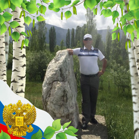 ���� 55916595 ������� ��������, 56 ���, ���� ���������� � �������