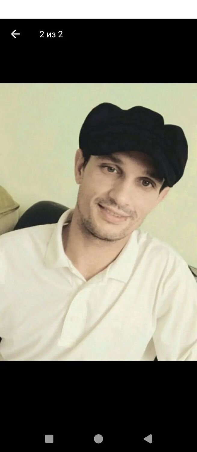 ���� 50299545 ������� ����, 31 ���, ���� ���������� � �����������