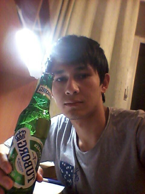 ���� 9575505 ������� �����, 32 ����, ���� ���������� � ������