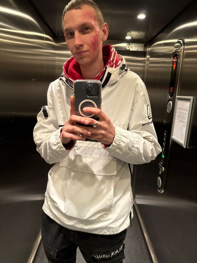 ���� 55173285 ������� �����, 29 ���, ���� ���������� � Posen