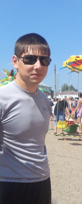 ���� 7315785 ������� �����, 32 ����, ���� ���������� � ������