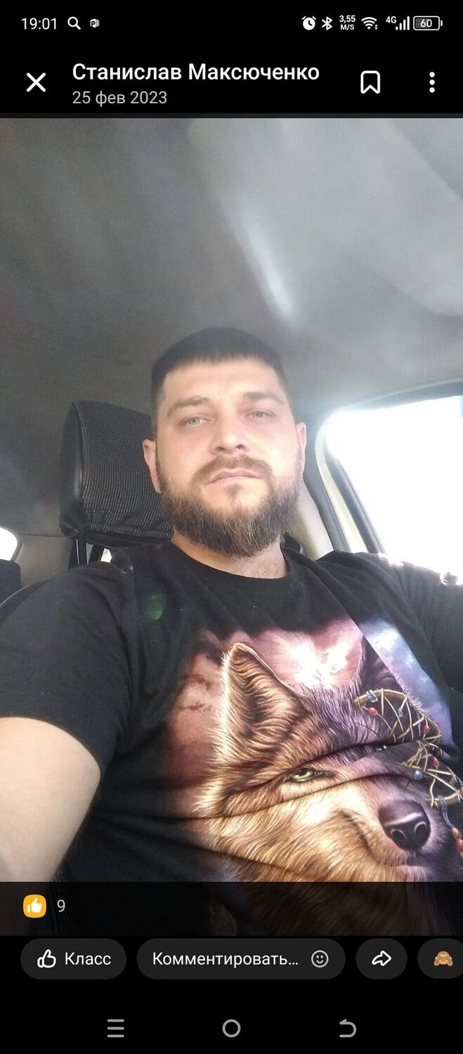 ���� 45224375 ������� ���������, 36 ���, ���� ���������� � �������-��-����