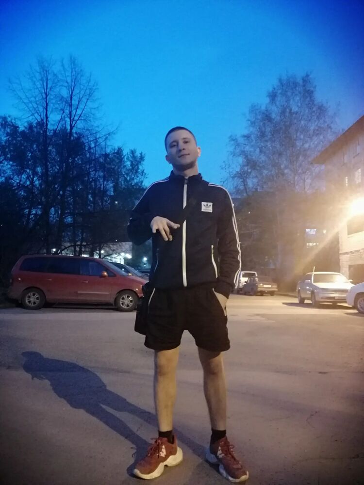 ���� 54972945 ����� �������, 25 ���, ���� ���������� � ��������