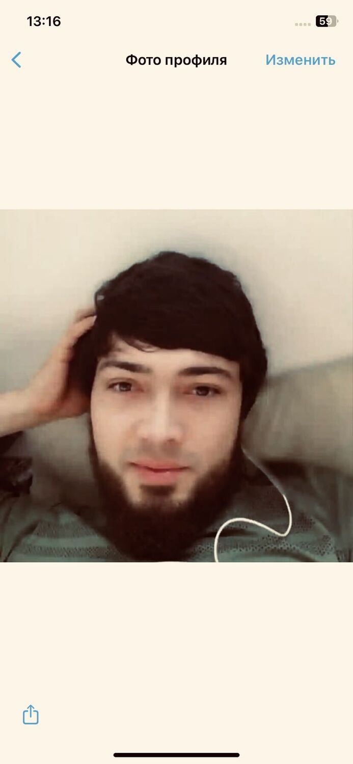 ���������� ������, ���� ������� Karomatullo, 33 ����, ������������ ��� ������, ����� � ���������