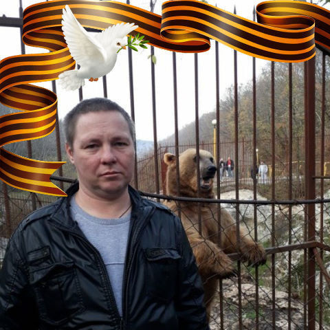 ���� 16556045 ������� �������, 48 ���, ���� ���������� � ����������