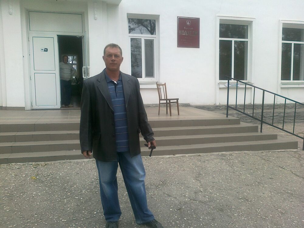  ,   , 53 ,   