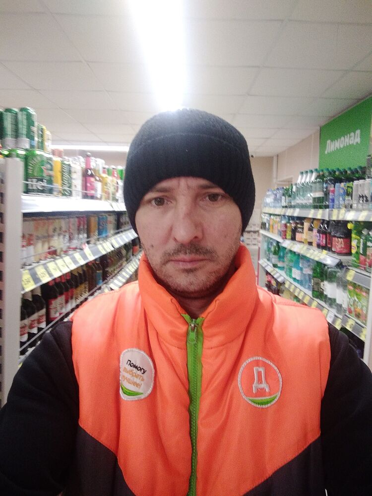 ���� 55756735 ������� �����, 44 ����, ���� ���������� � ������