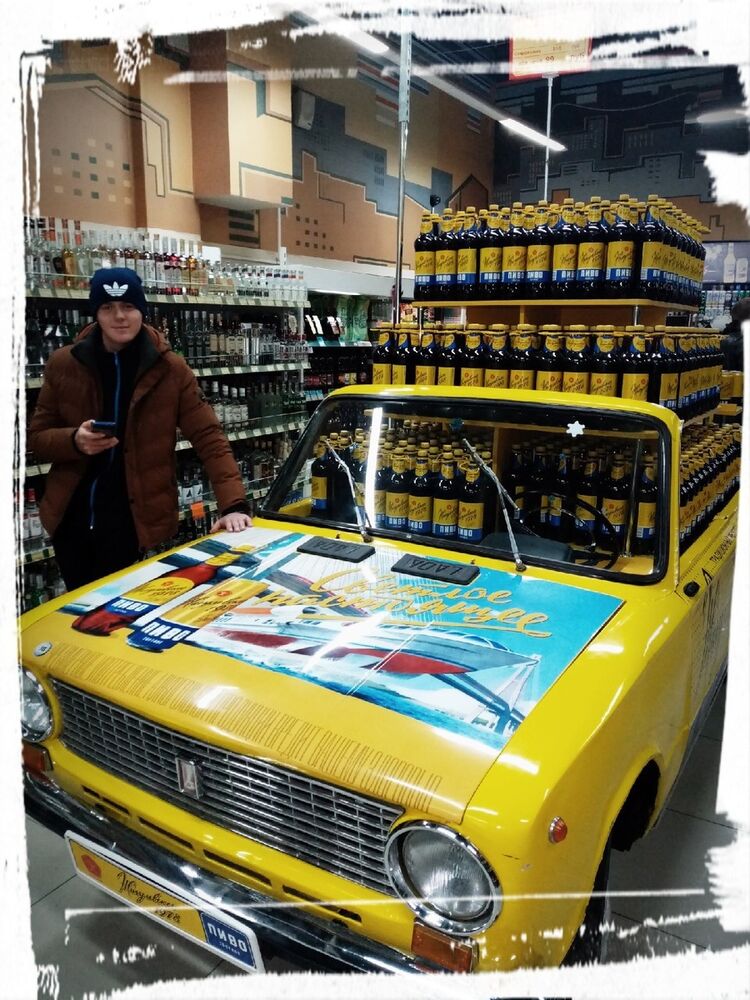 ���������� ����-���������, ���� ������� ���������, 30 ���, ������������ ��� ������, ����� � ���������, c�������� ���������