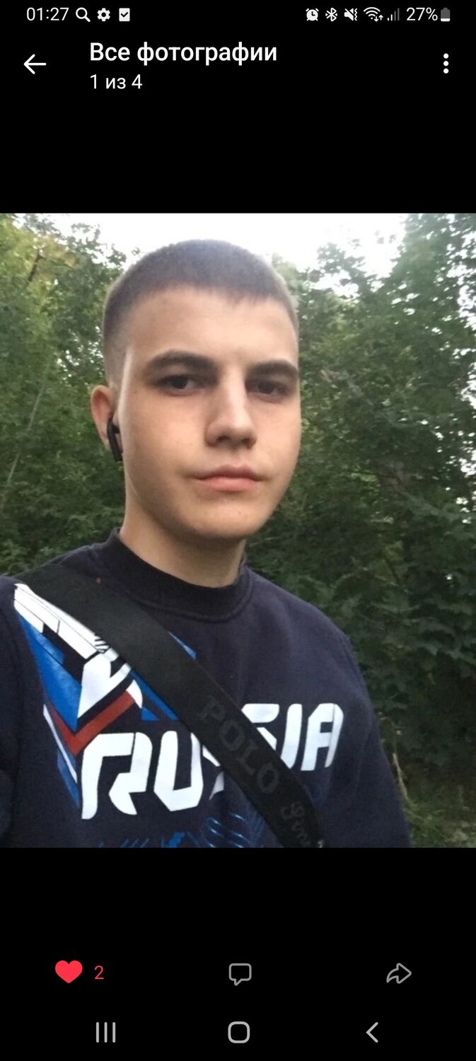 ���� 31070895 ����� ������, 22 ����, ���� ���������� � ��������