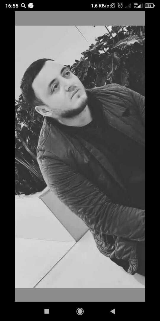 ���� 32517355 ������� �����, 38 ���, ���� ���������� � ������