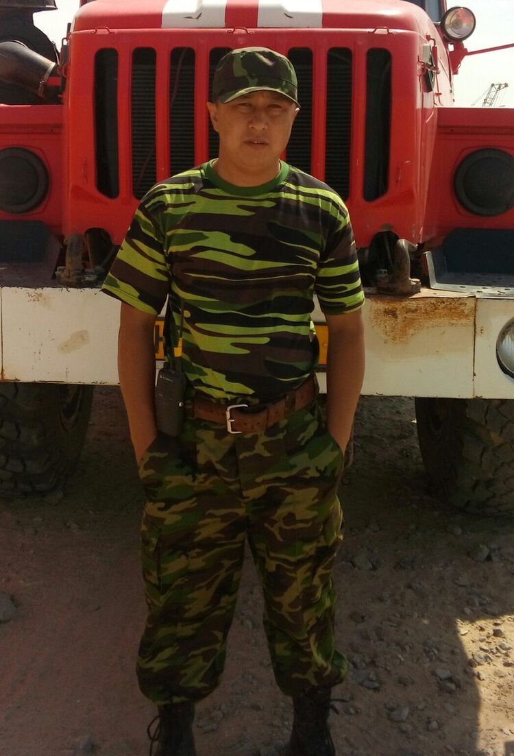  ,   , 43 ,  