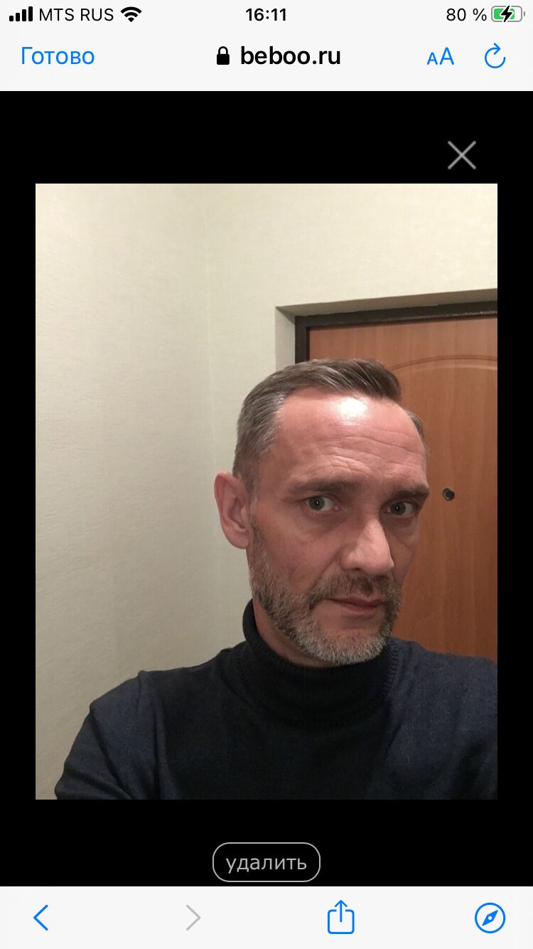 ���� 55546925 ������� ���������, 54 ����, ���� ���������� � ���������