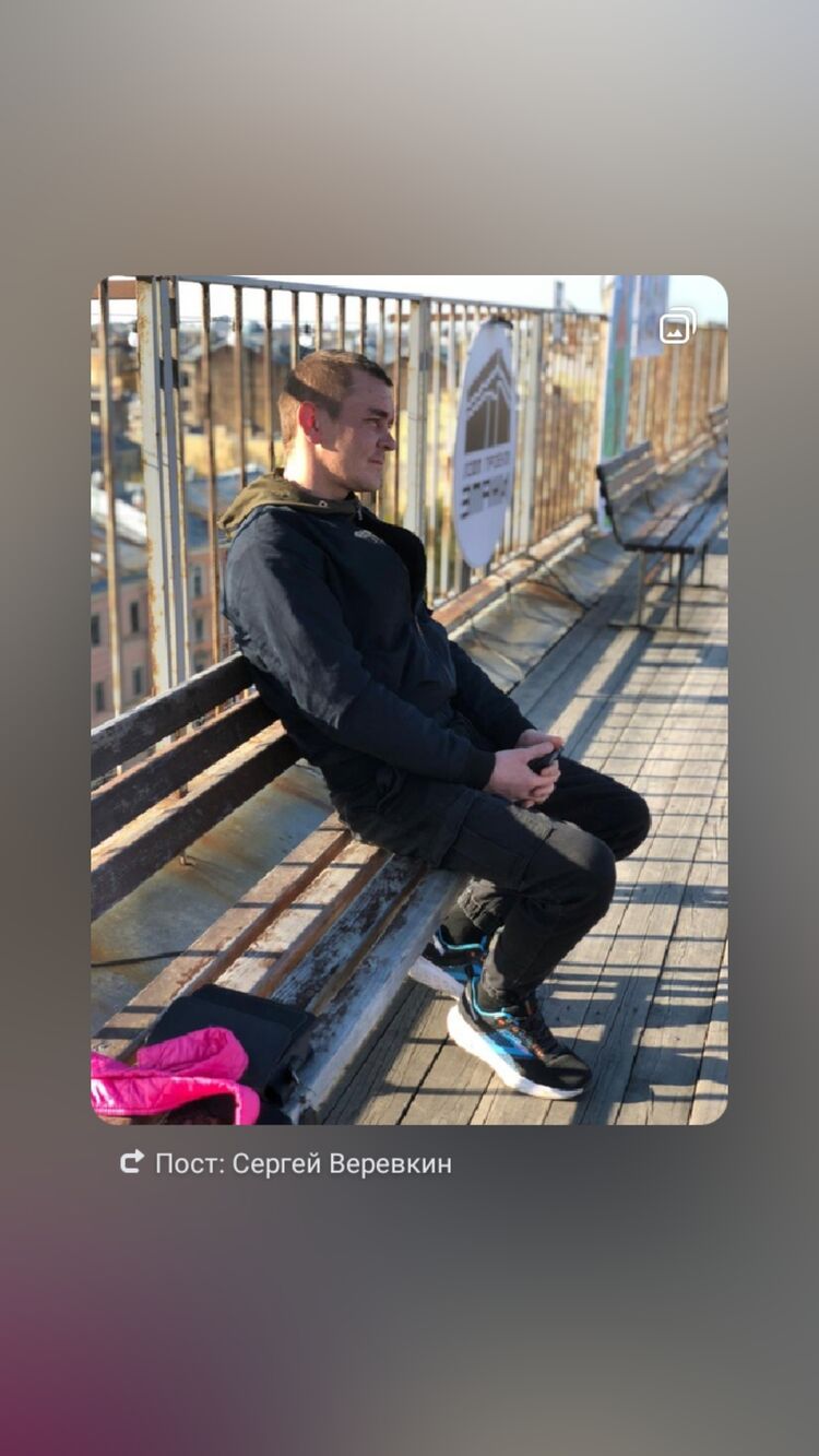  53303675  , 31 ,    -
