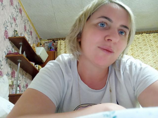 ���� 54117065 ������� ����, 41 ���, ���� ���������� � �������