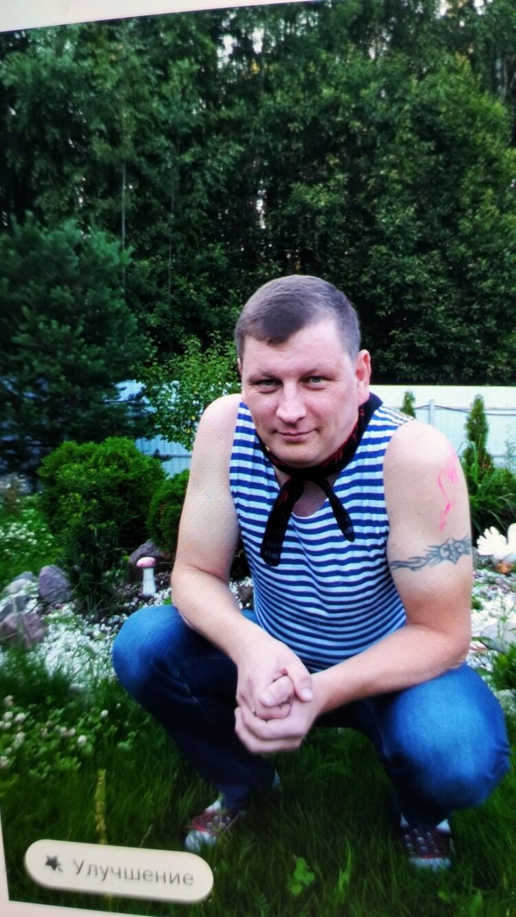 ���� 53081275 ������� ����, 45 ���, ���� ���������� � ������