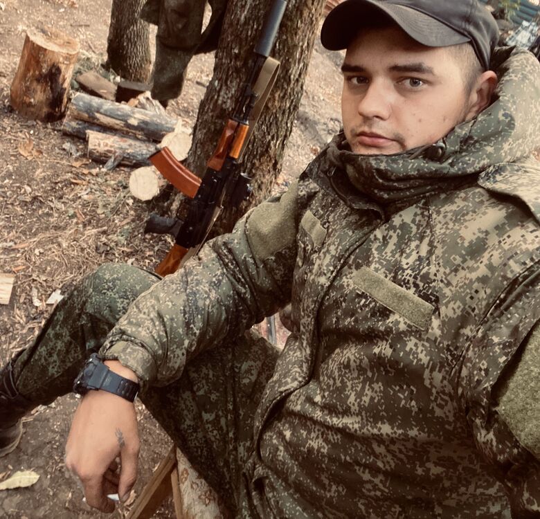  38536145  , 26 ,    