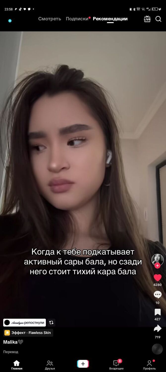 ���� 50589465 ������� ���, 19 ���, ���� ���������� � ���������