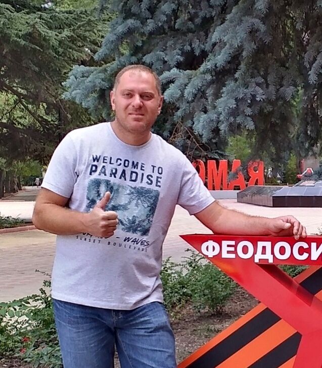 ���� 50675915 ������� ������, 44 ����, ���� ���������� � �������������