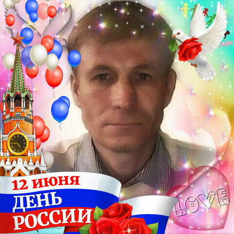 ���� 20244285 ������� �������, 52 ����, ���� ���������� � ����������