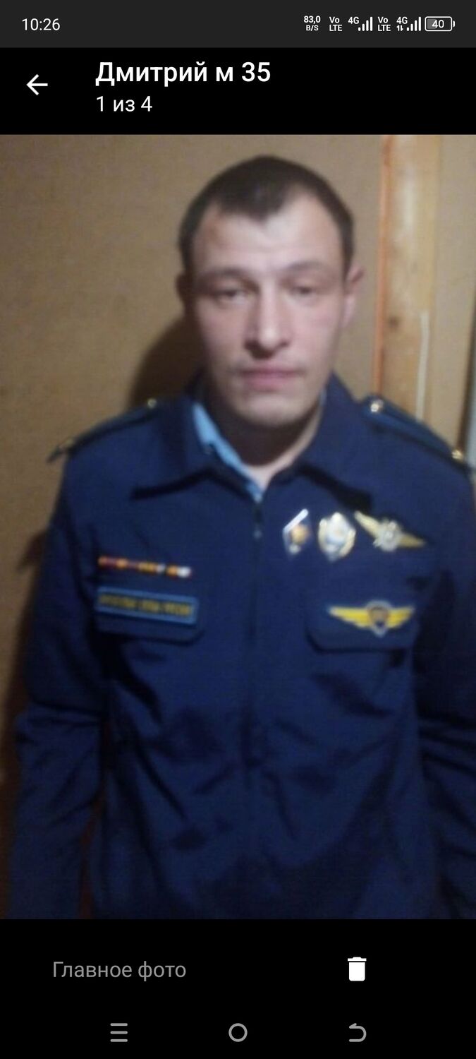 ���������� ������, ���� ������� �������, 37 ���, ������������ ��� ������, ����� � ���������