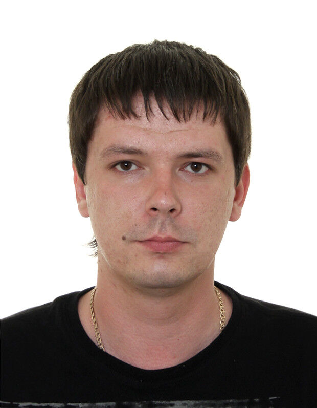 ���� 5026945 ������� ����, 41 ���, ���� ���������� � ������