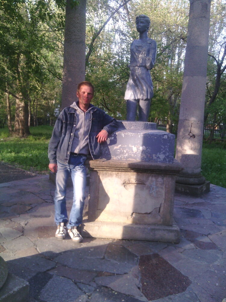 ���������� ��������, ���� ������� ��������, 44 ����, ������������ ��� ������, ����� � ���������, c�������� ���������