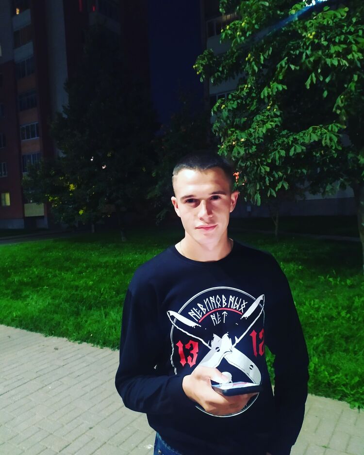  29830045  Dima, 25 ,    