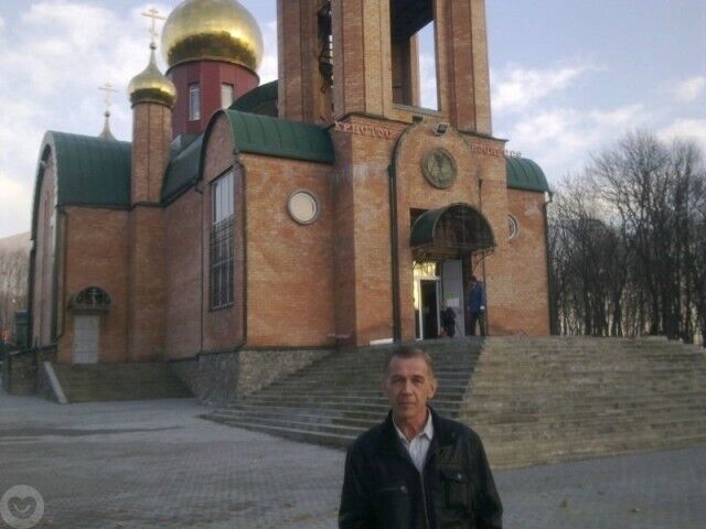  46013765  Vlad, 61 ,    