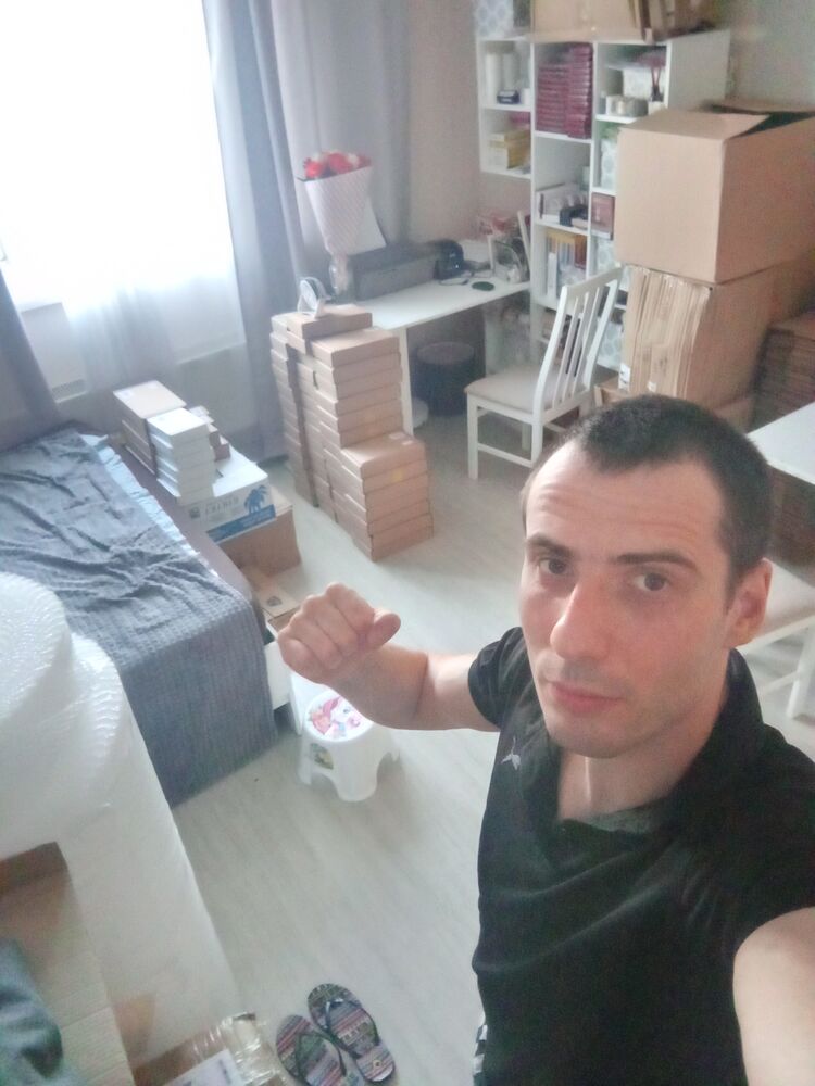  --,   , 33 ,   c , 