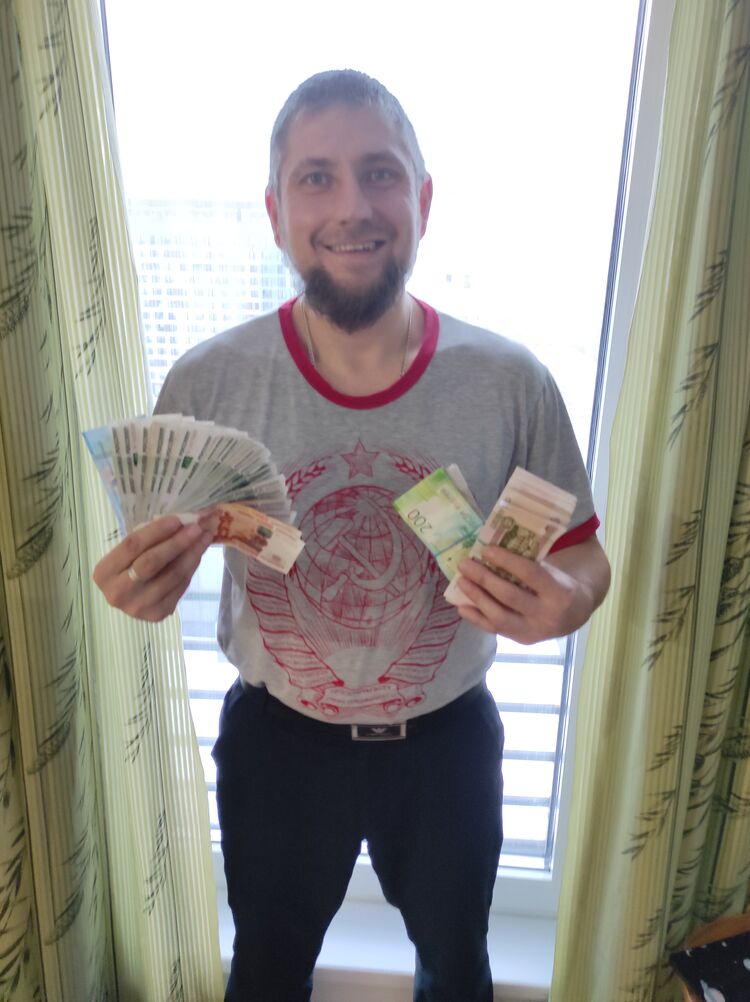 ���������� ����, ���� ������� ����, 42 ����, ������������ ��� ������, ����� � ���������, c�������� ���������