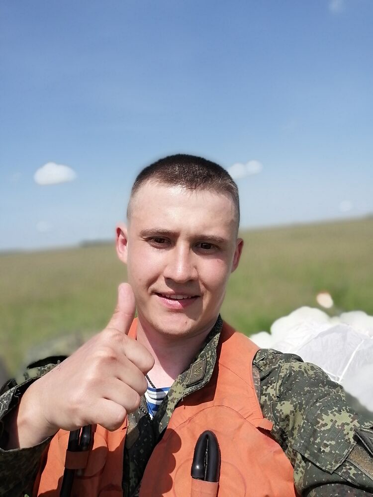 ���� 25424925 ������� ������, 31 ���, ���� ���������� � ������������