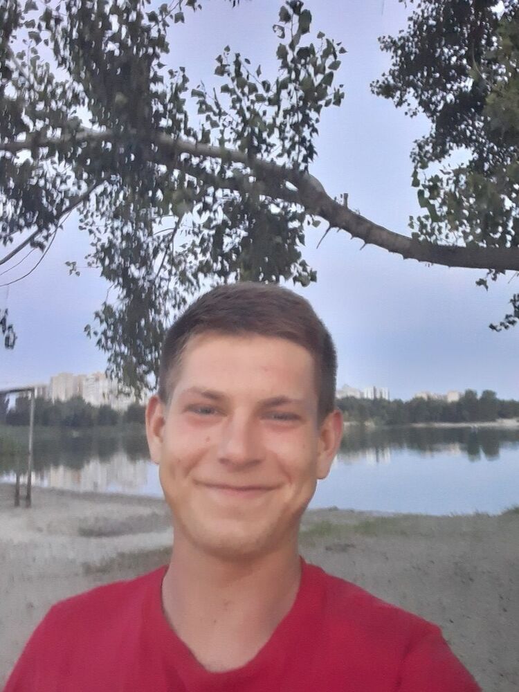  ,   Bogdan, 29 ,  