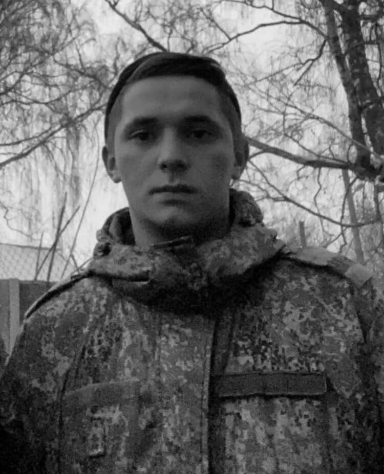 ���� 55289075 ����� ������, 24 ����, ���� ���������� � ����������