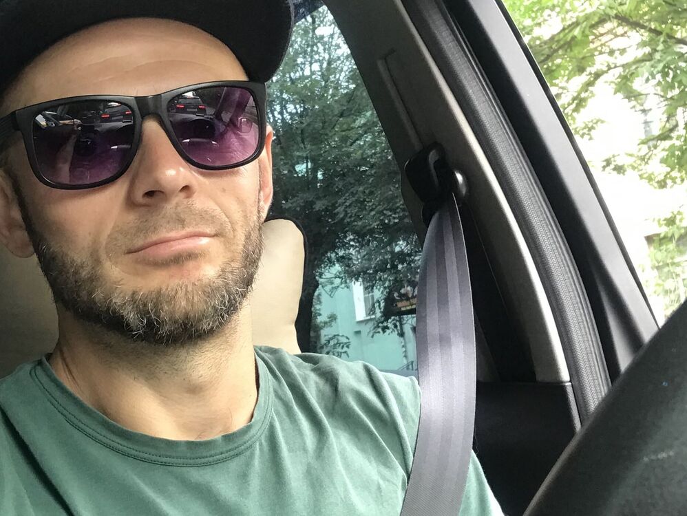 ���������� ������, ���� ������� ������, 44 ����, ������������ ��� ������, ����� � ���������