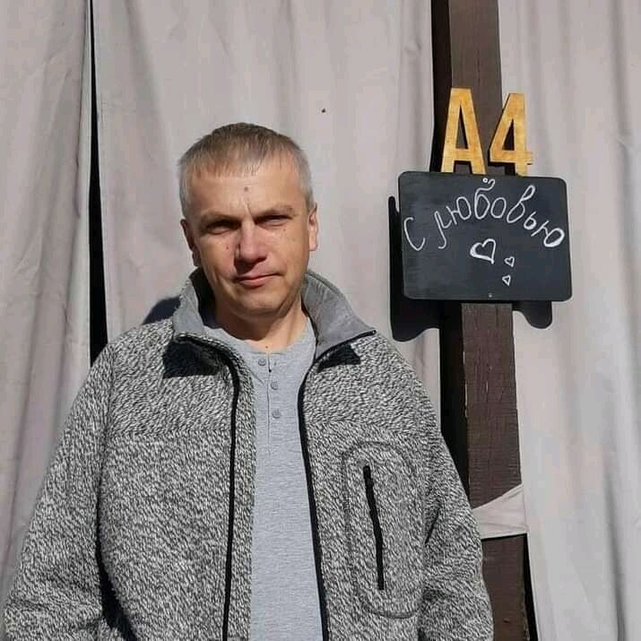 ���� 24479665 ������� �����, 52 ����, ���� ���������� � �����