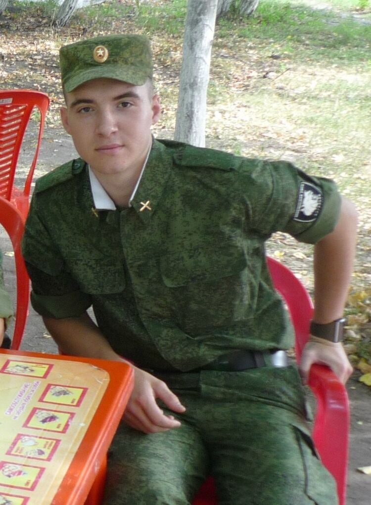 ���� 10603765 ������� �����, 33 ����, ���� ���������� � ������ ���������