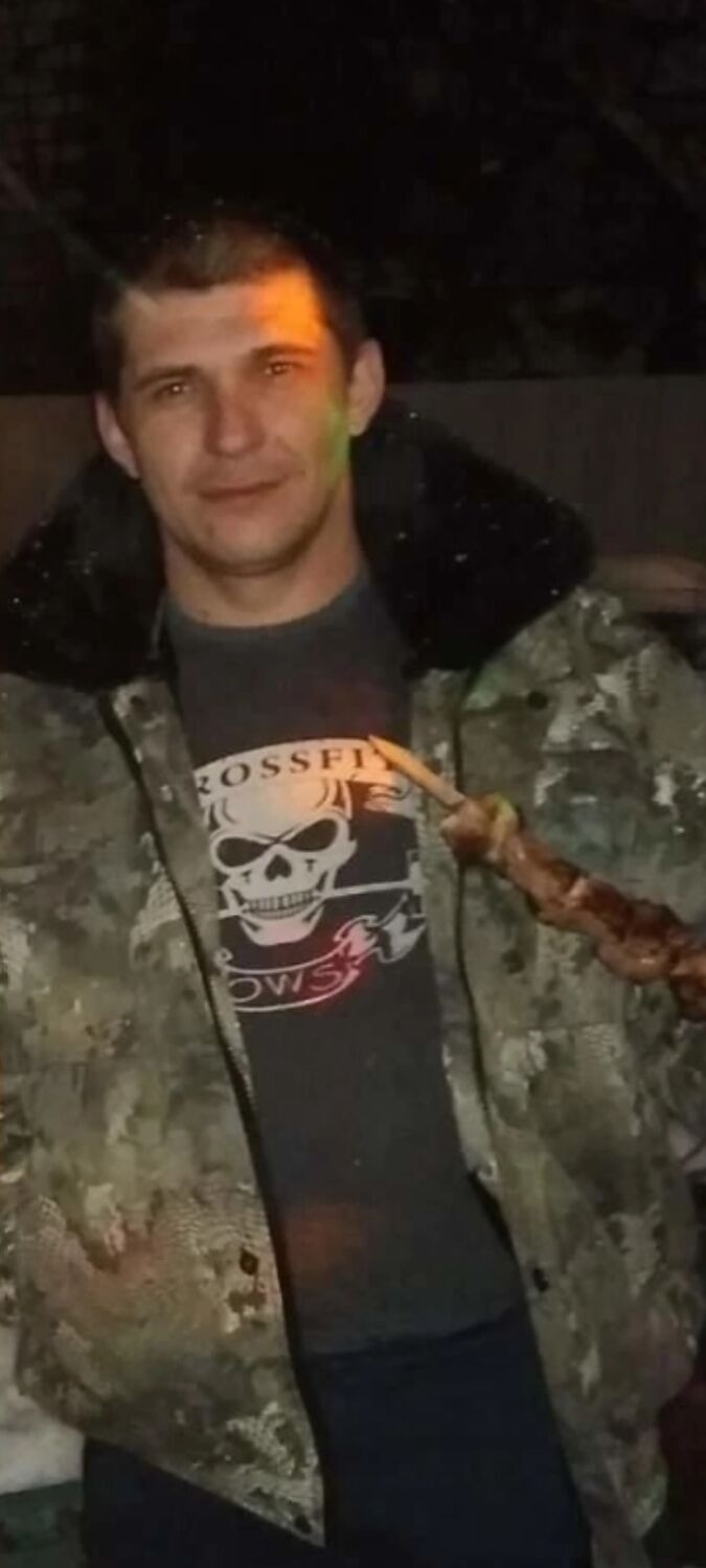 ���� 51270955 ������� �����, 41 ���, ���� ���������� � �����