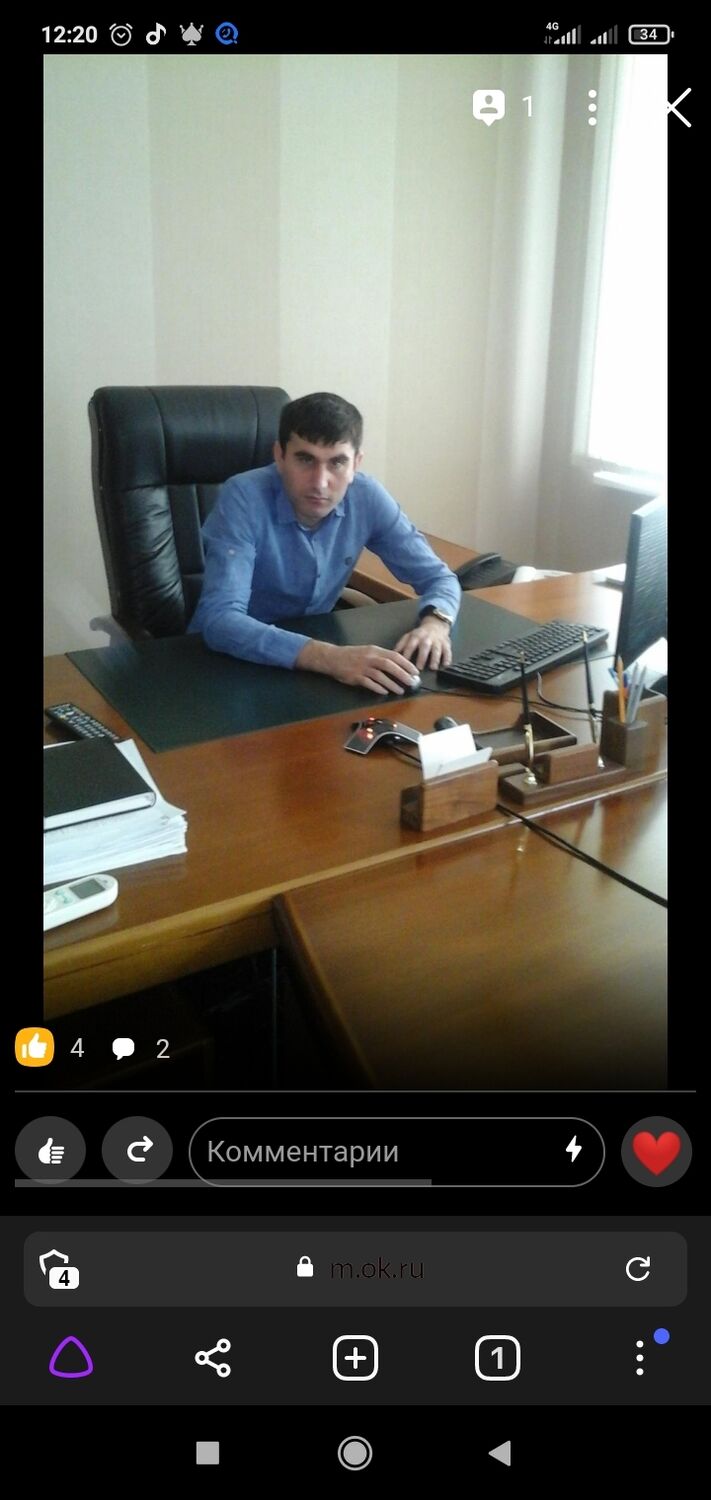 ���������� ���������, ���� ������� ����, 34 ����, ������������ ��� ������, ����� � ���������