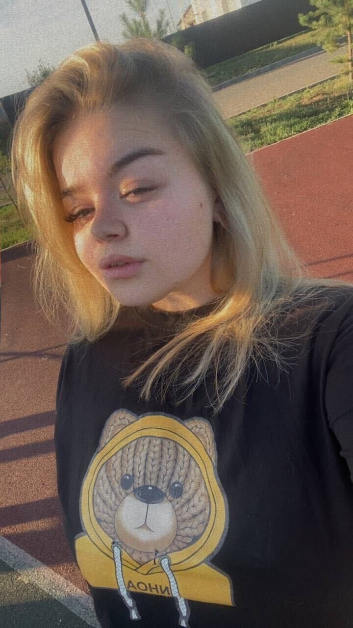 ���� 55585055 ������� ������, 20 ���, ���� ���������� � ���������