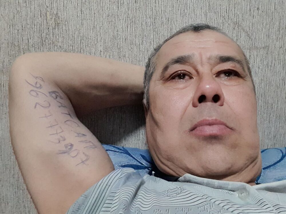  32768445   , 53 ,    