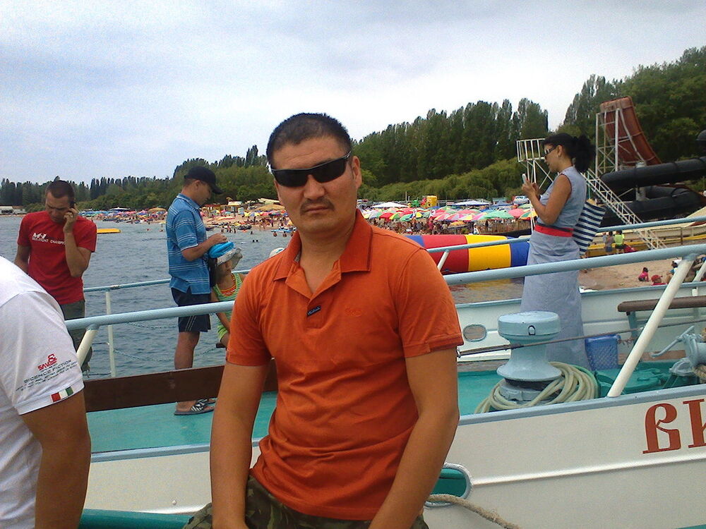 ���������� ��, ���� ������� �����, 44 ����, ������������ ��� ������